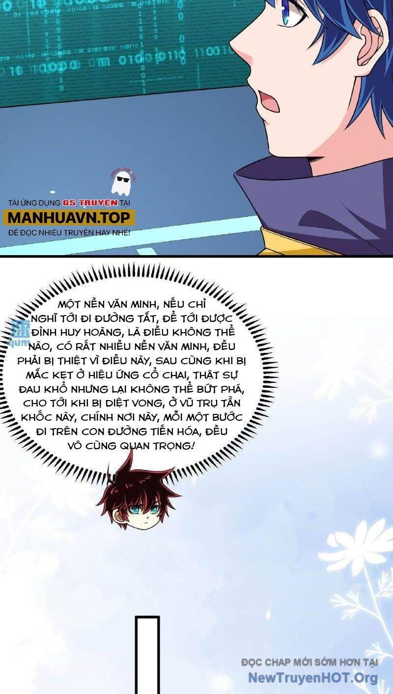 Chiến Hạm Của Ta Có Thể Thăng Cấp: Chapter 102