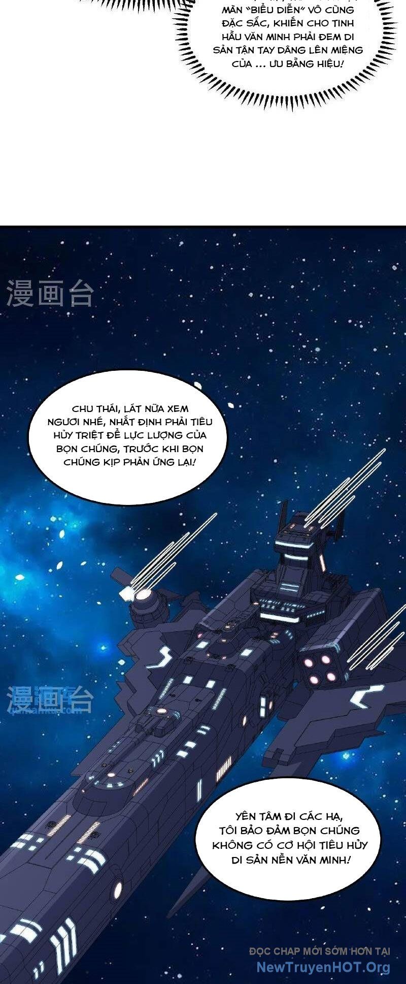 Chiến Hạm Của Ta Có Thể Thăng Cấp: Chapter 102