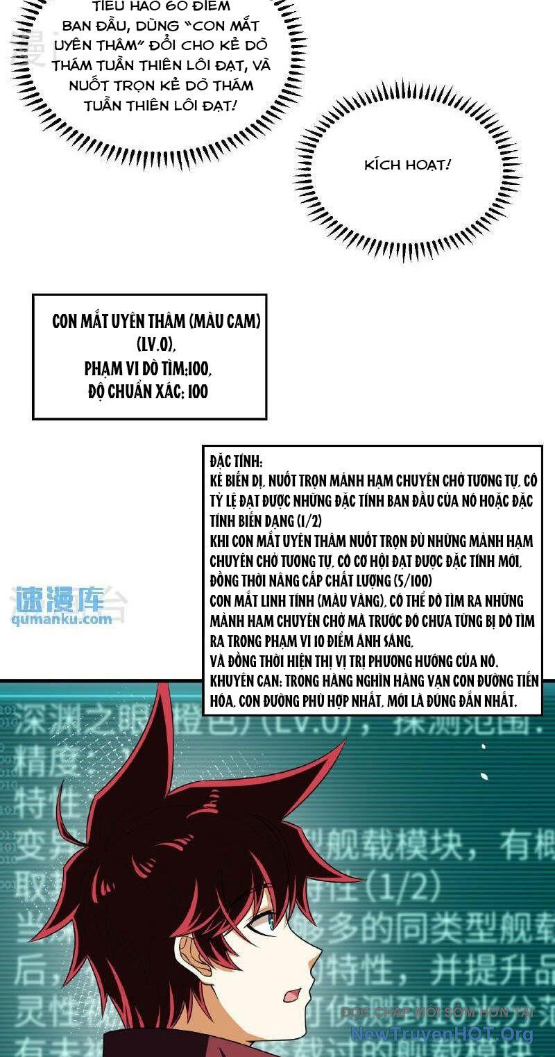 Chiến Hạm Của Ta Có Thể Thăng Cấp: Chapter 102