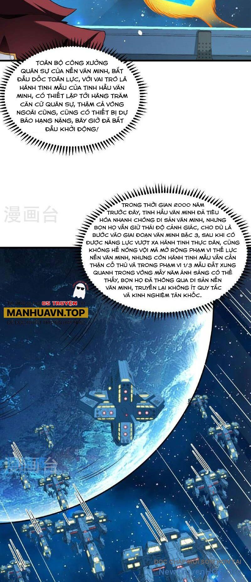Chiến Hạm Của Ta Có Thể Thăng Cấp: Chapter 102