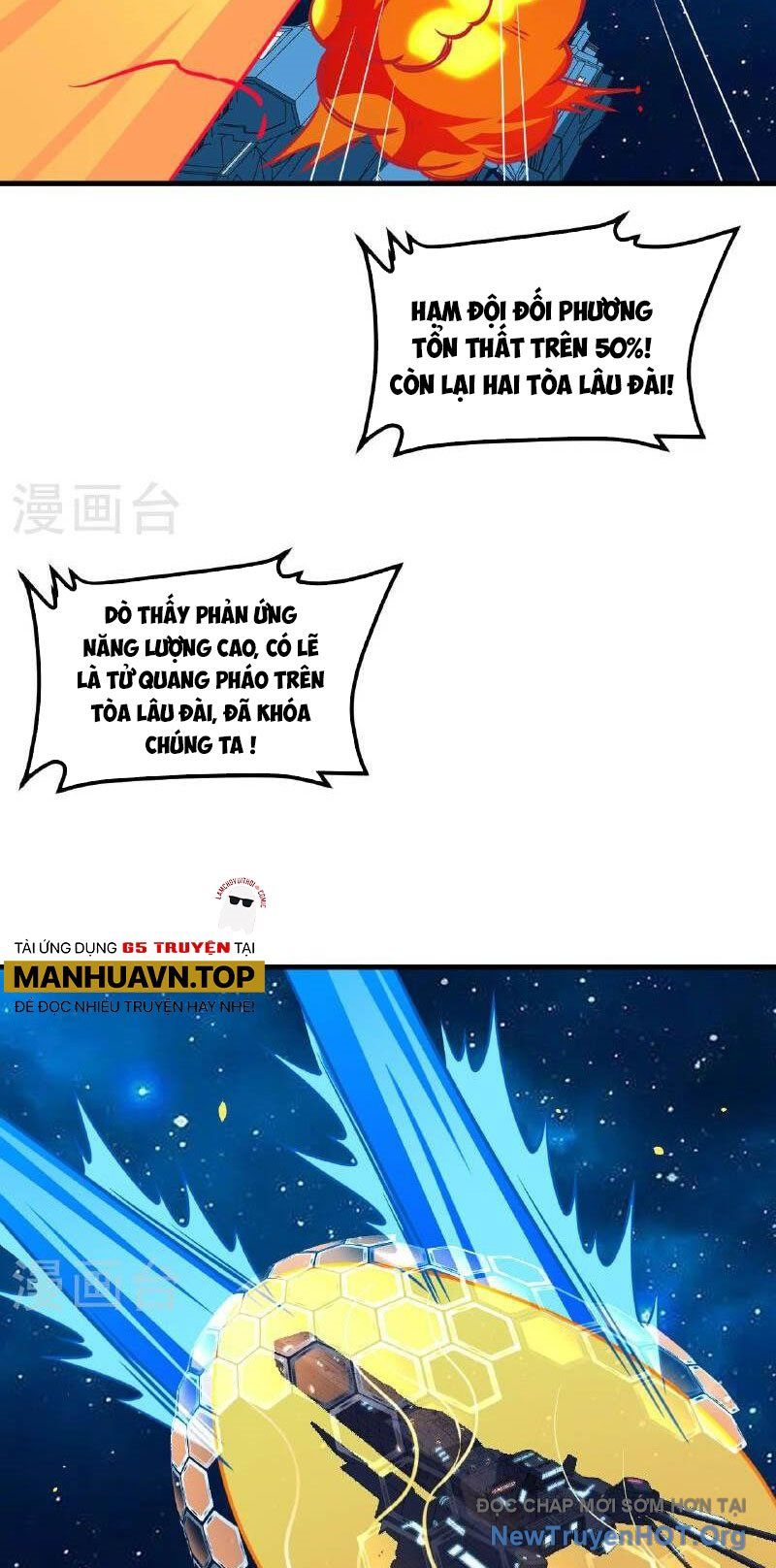 Chiến Hạm Của Ta Có Thể Thăng Cấp: Chapter 102