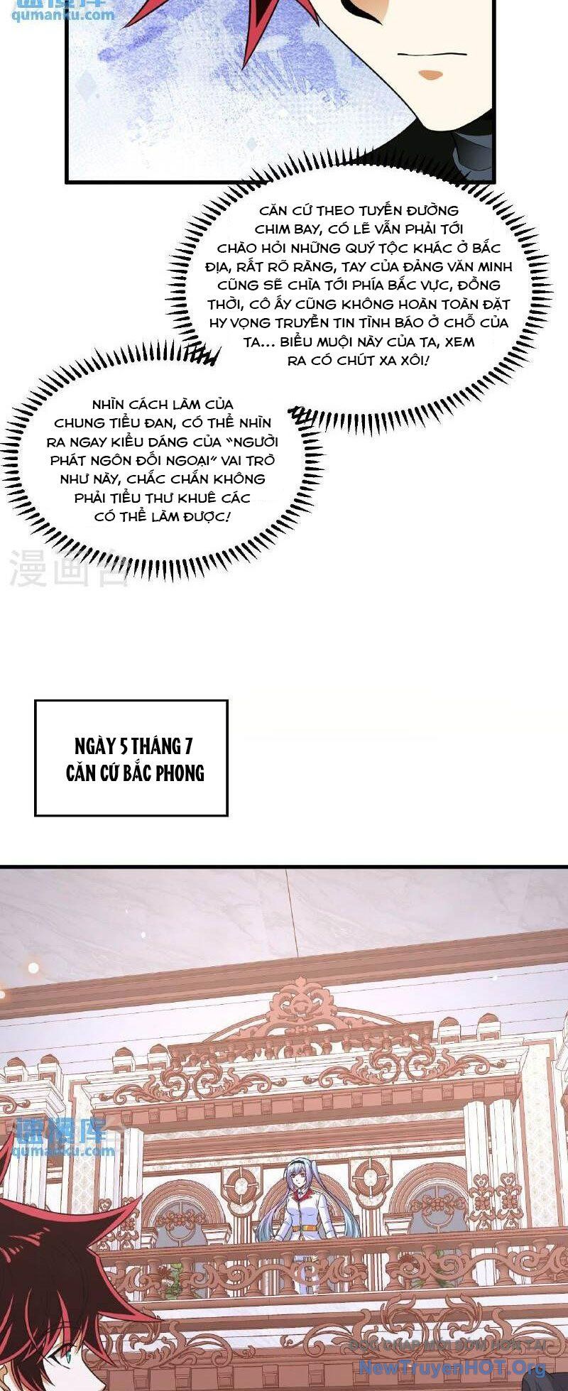 Chiến Hạm Của Ta Có Thể Thăng Cấp: Chapter 103