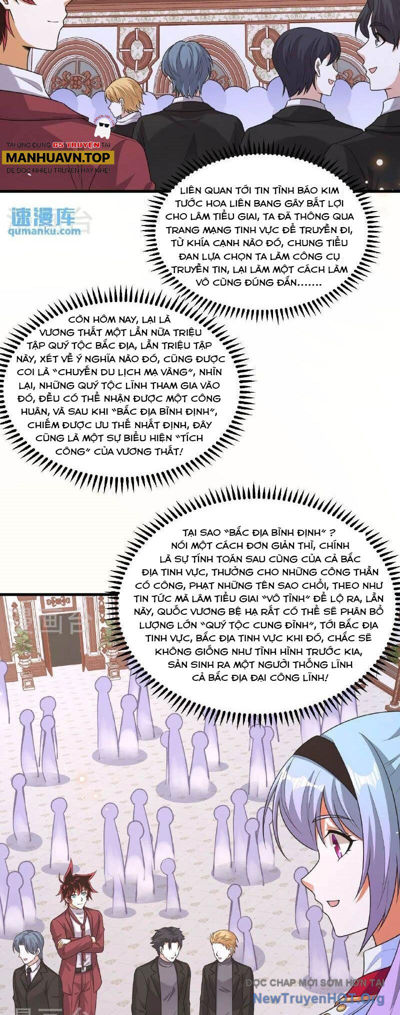 Chiến Hạm Của Ta Có Thể Thăng Cấp: Chapter 103