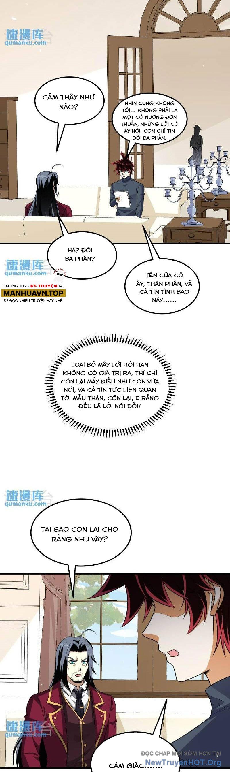 Chiến Hạm Của Ta Có Thể Thăng Cấp: Chapter 103