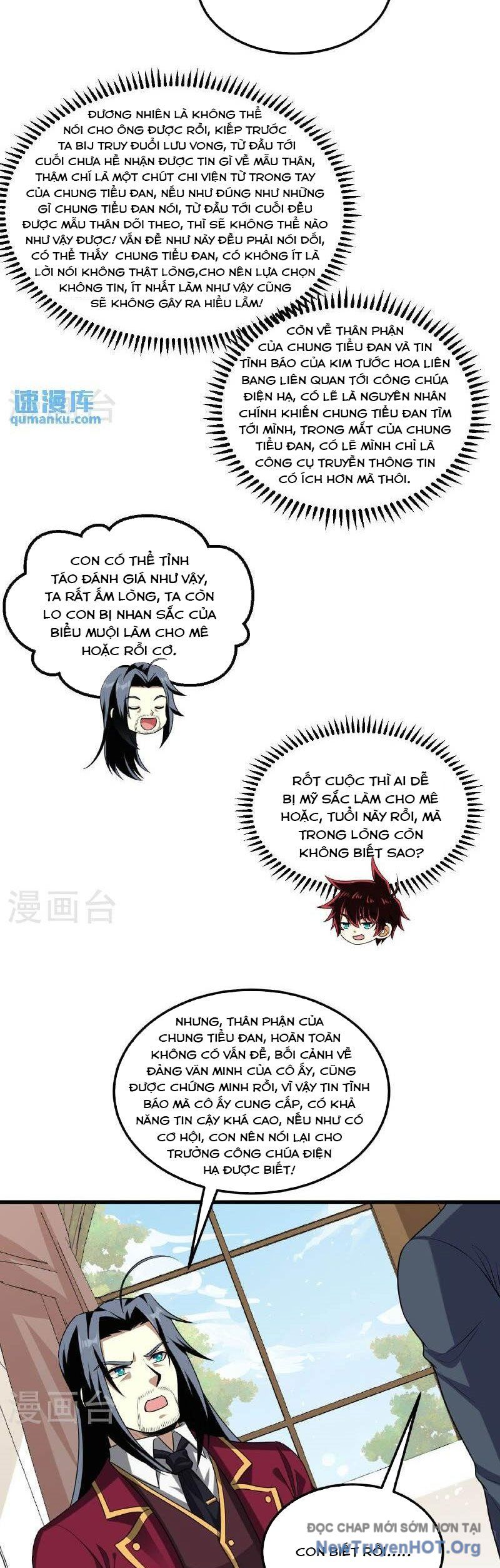 Chiến Hạm Của Ta Có Thể Thăng Cấp: Chapter 103