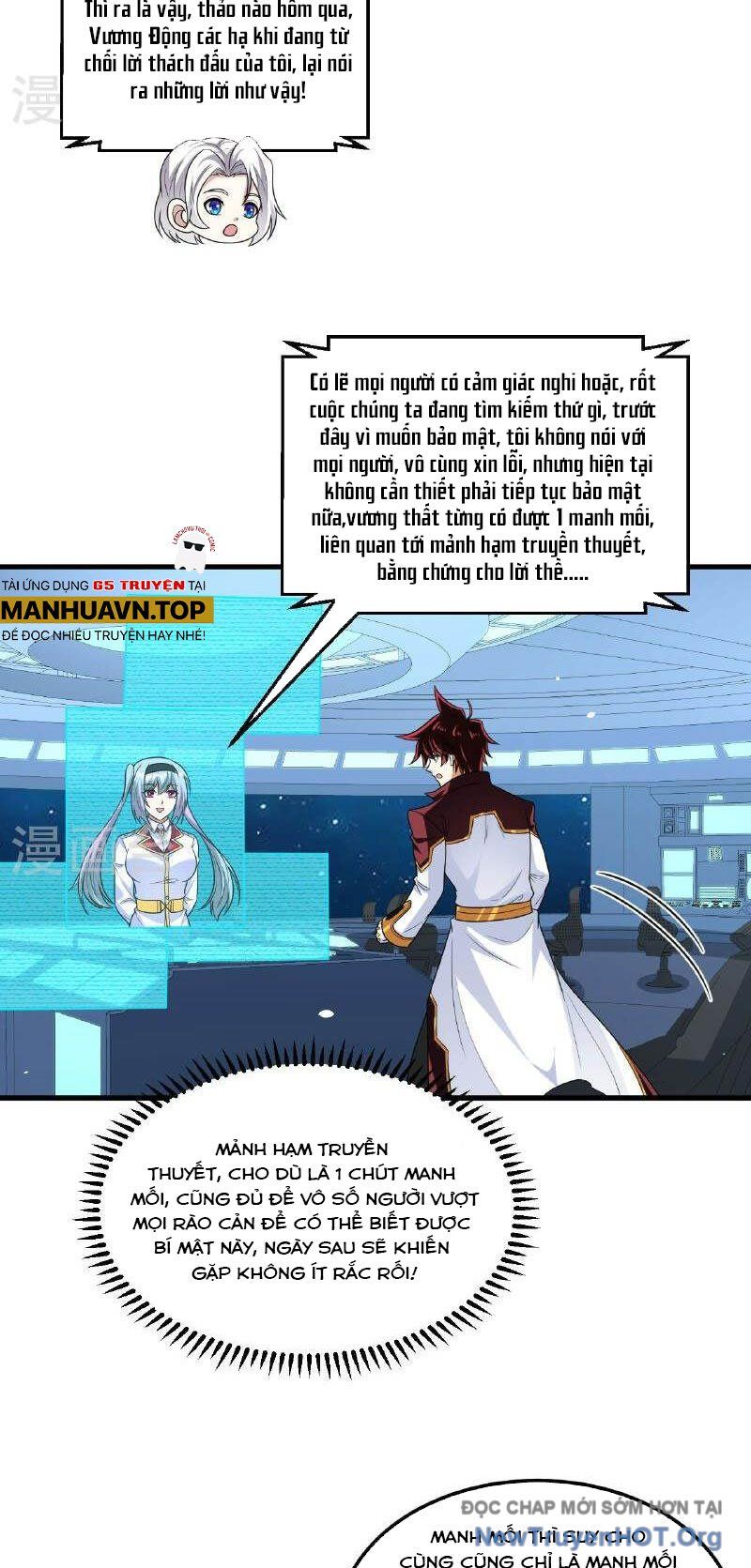 Chiến Hạm Của Ta Có Thể Thăng Cấp: Chapter 104