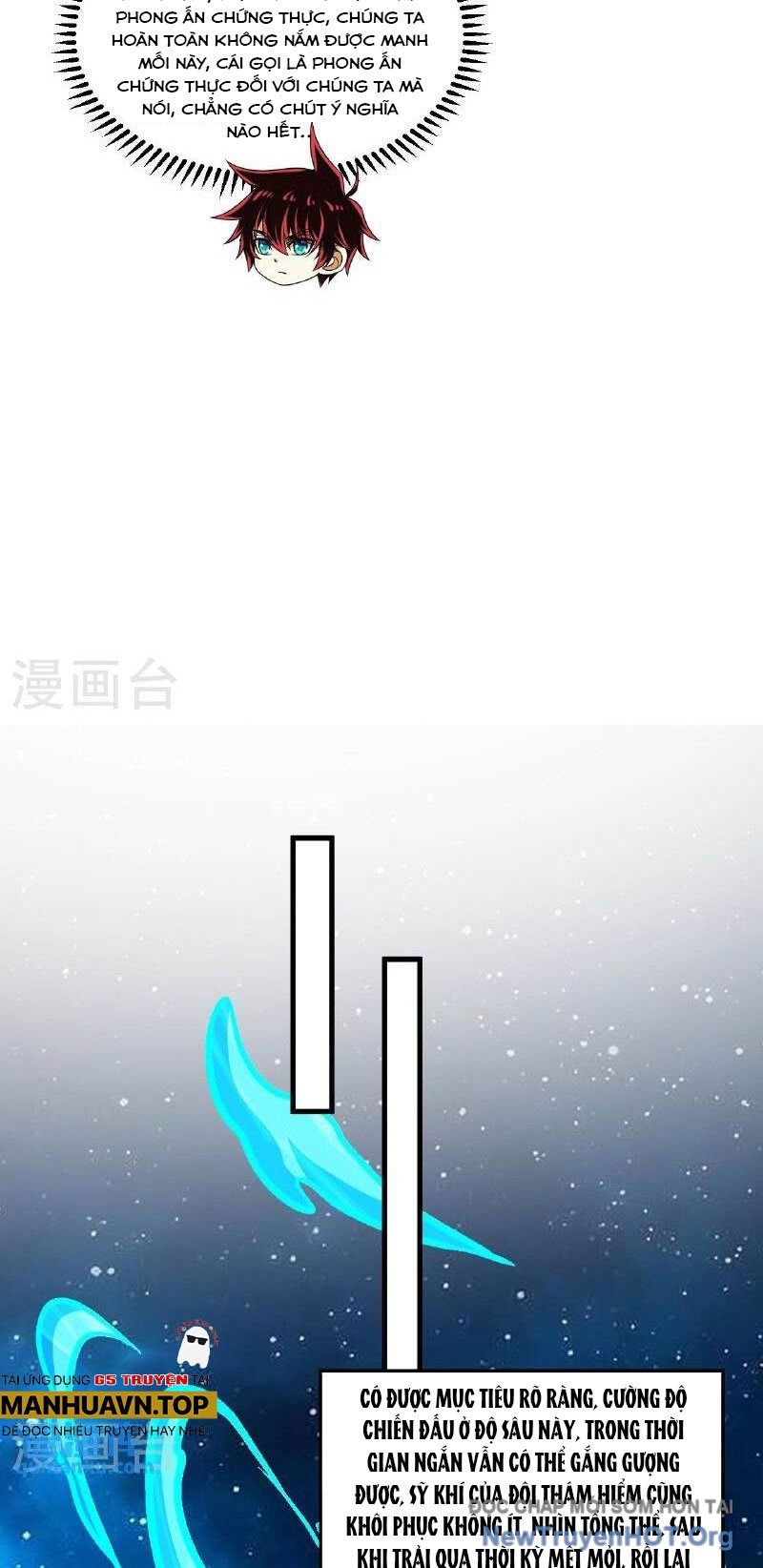 Chiến Hạm Của Ta Có Thể Thăng Cấp: Chapter 104