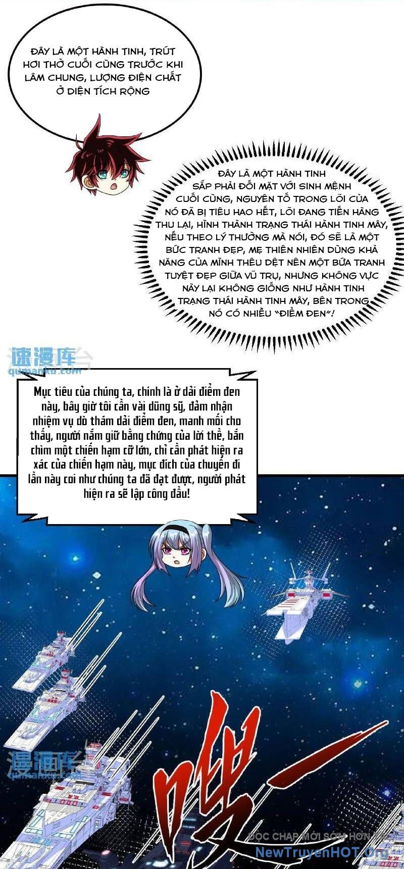 Chiến Hạm Của Ta Có Thể Thăng Cấp: Chapter 104