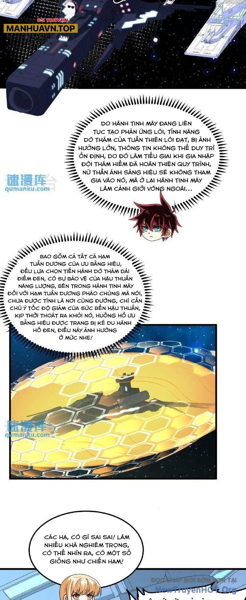 Chiến Hạm Của Ta Có Thể Thăng Cấp: Chapter 104