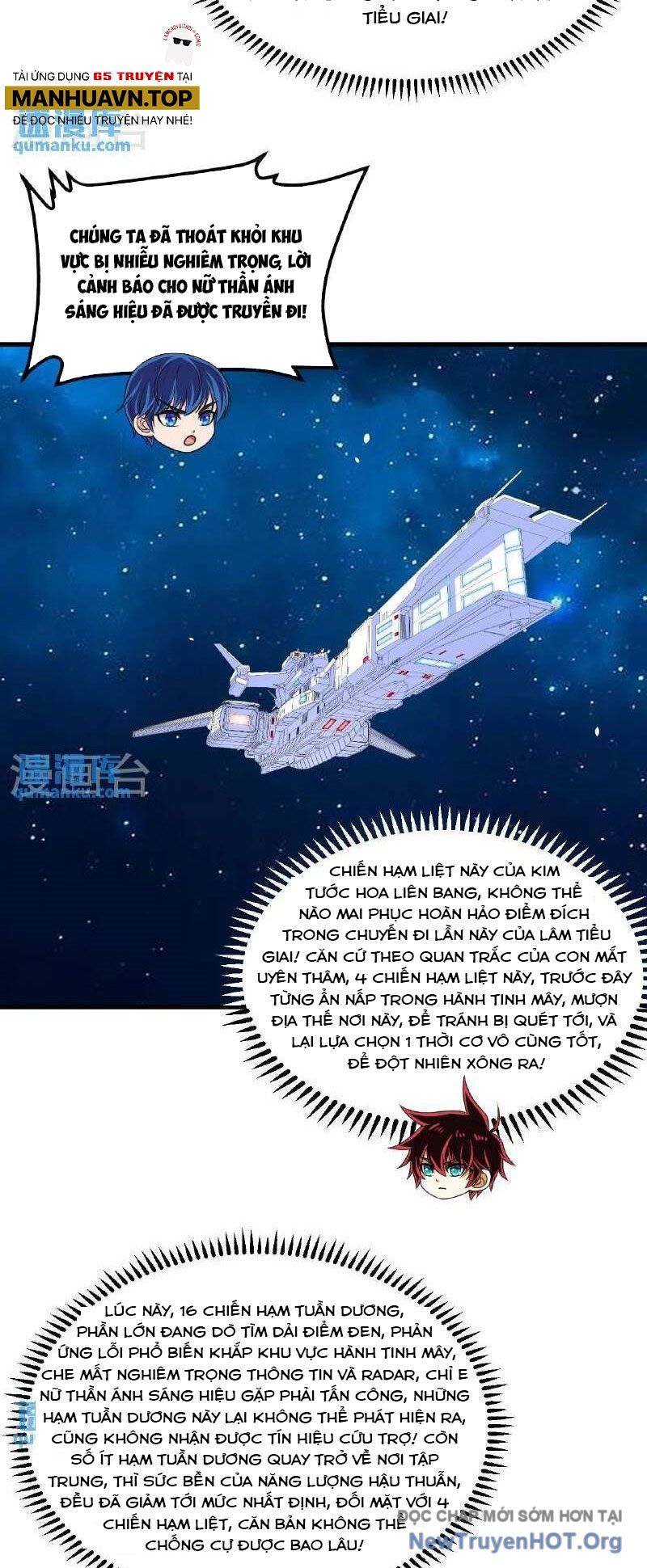 Chiến Hạm Của Ta Có Thể Thăng Cấp: Chapter 104