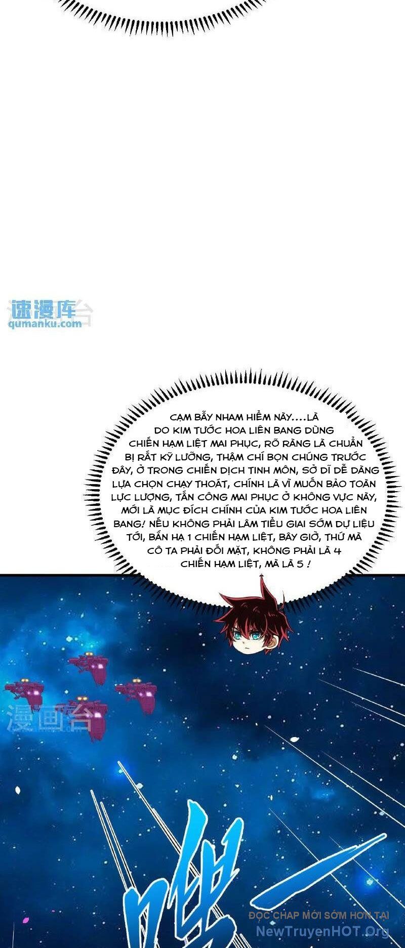 Chiến Hạm Của Ta Có Thể Thăng Cấp: Chapter 104