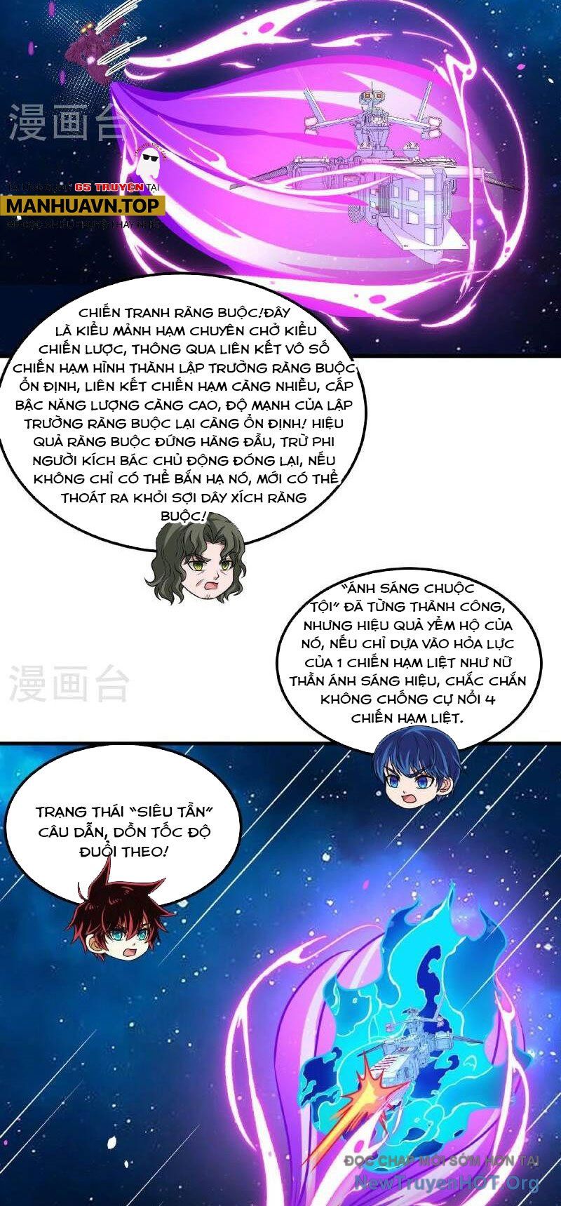 Chiến Hạm Của Ta Có Thể Thăng Cấp: Chapter 104
