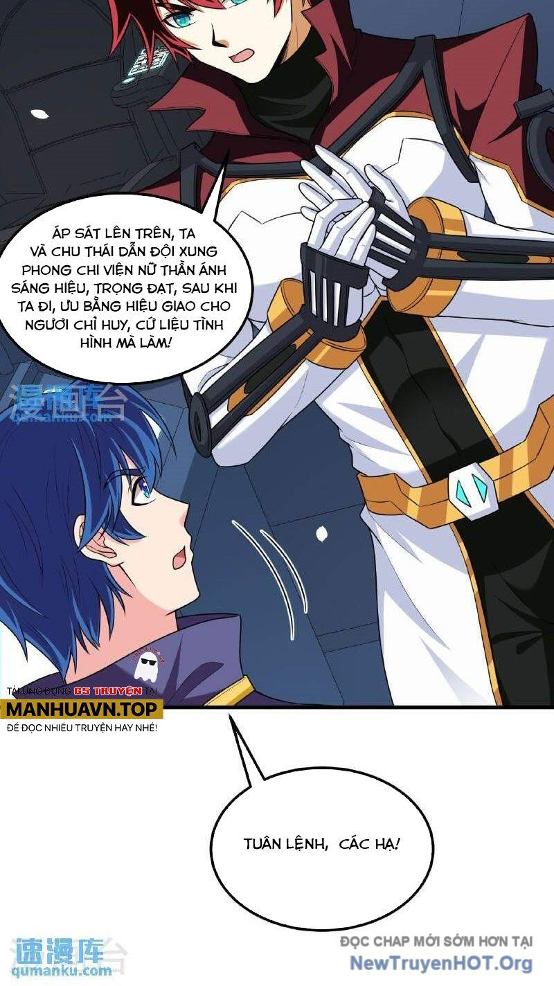 Chiến Hạm Của Ta Có Thể Thăng Cấp: Chapter 104