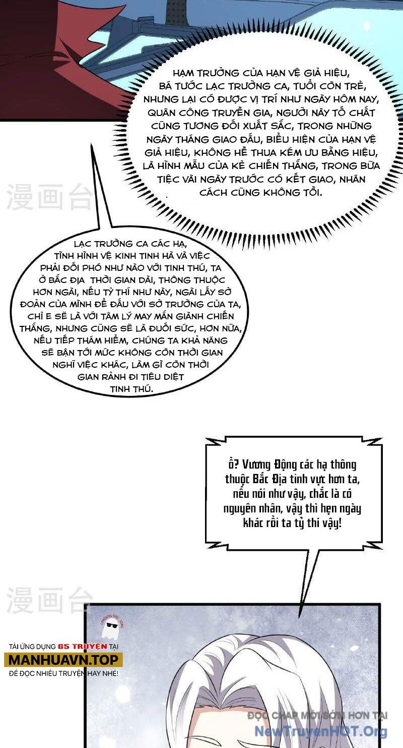 Chiến Hạm Của Ta Có Thể Thăng Cấp: Chapter 104