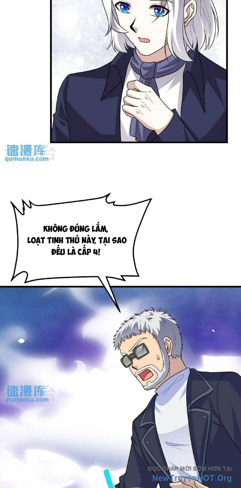 Chiến Hạm Của Ta Có Thể Thăng Cấp: Chapter 104