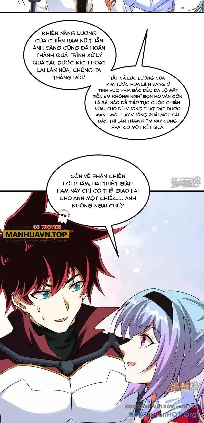 Chiến Hạm Của Ta Có Thể Thăng Cấp: Chapter 105