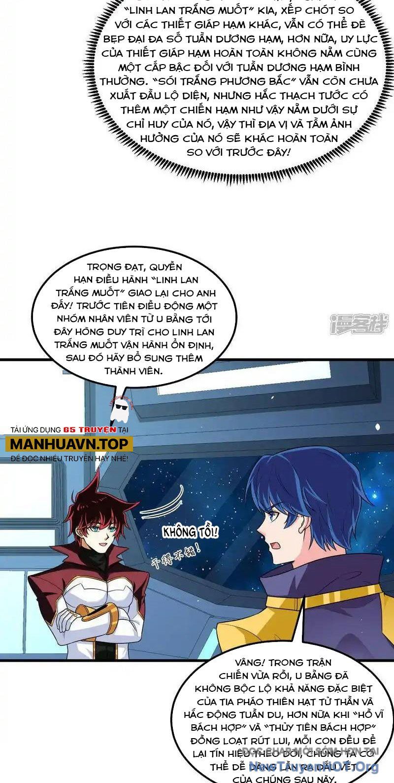 Chiến Hạm Của Ta Có Thể Thăng Cấp: Chapter 105