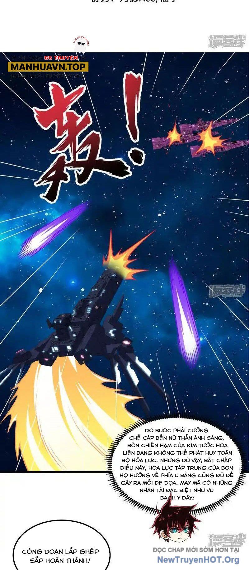 Chiến Hạm Của Ta Có Thể Thăng Cấp: Chapter 105