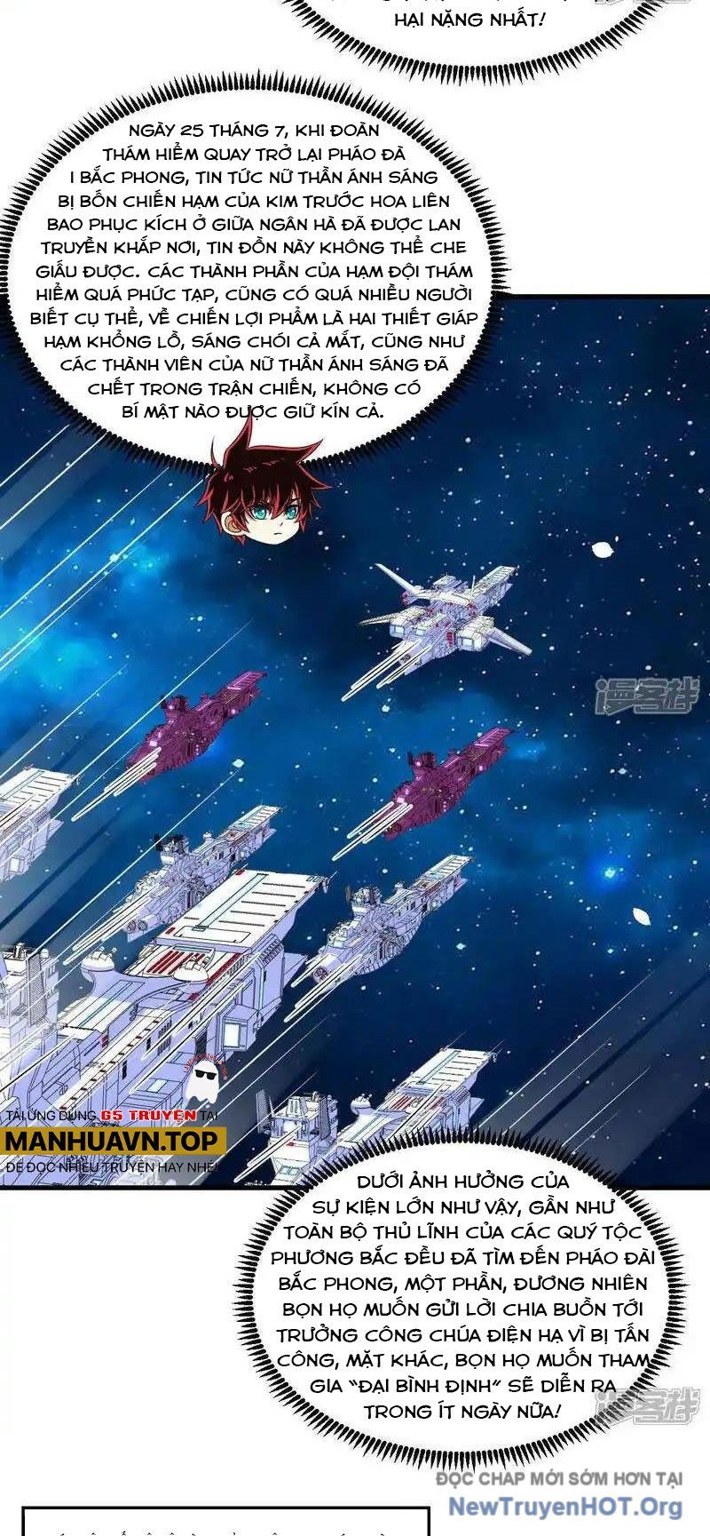Chiến Hạm Của Ta Có Thể Thăng Cấp: Chapter 105