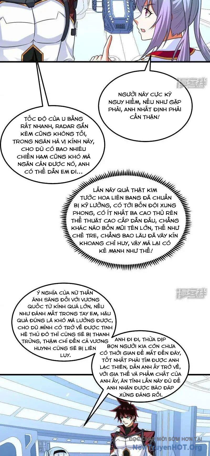 Chiến Hạm Của Ta Có Thể Thăng Cấp: Chapter 105