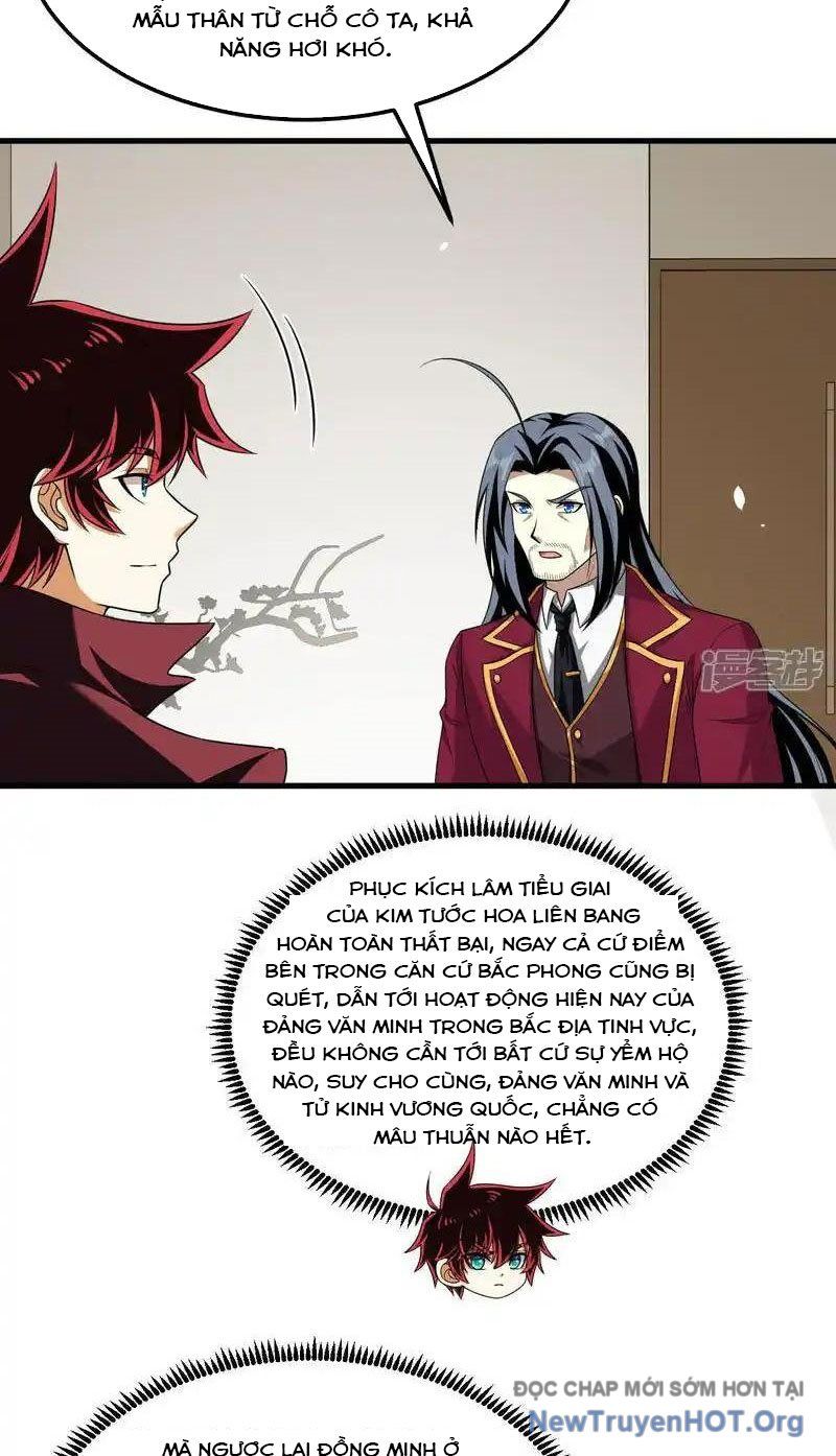 Chiến Hạm Của Ta Có Thể Thăng Cấp: Chapter 106