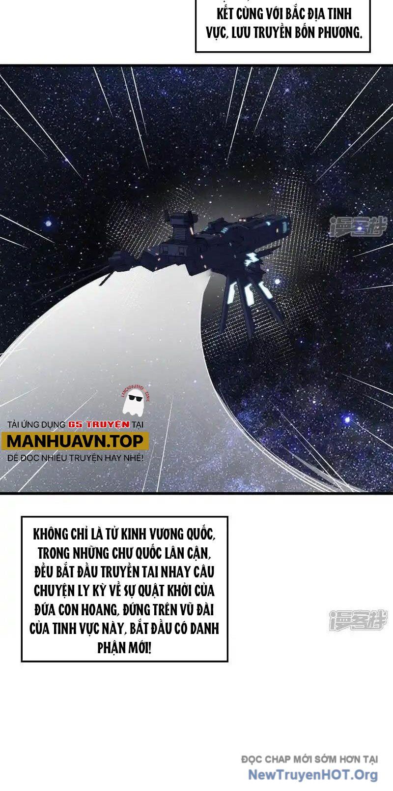 Chiến Hạm Của Ta Có Thể Thăng Cấp: Chapter 106