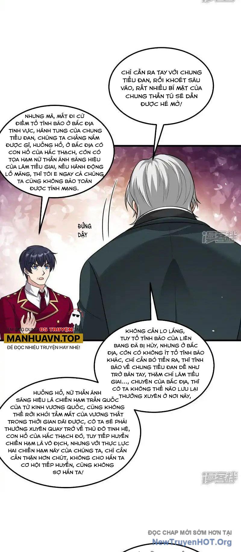 Chiến Hạm Của Ta Có Thể Thăng Cấp: Chapter 107