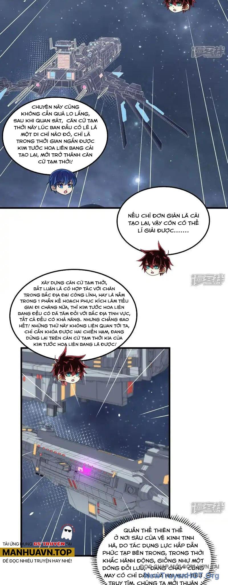 Chiến Hạm Của Ta Có Thể Thăng Cấp: Chapter 107