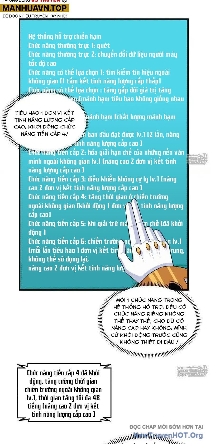 Chiến Hạm Của Ta Có Thể Thăng Cấp: Chapter 107