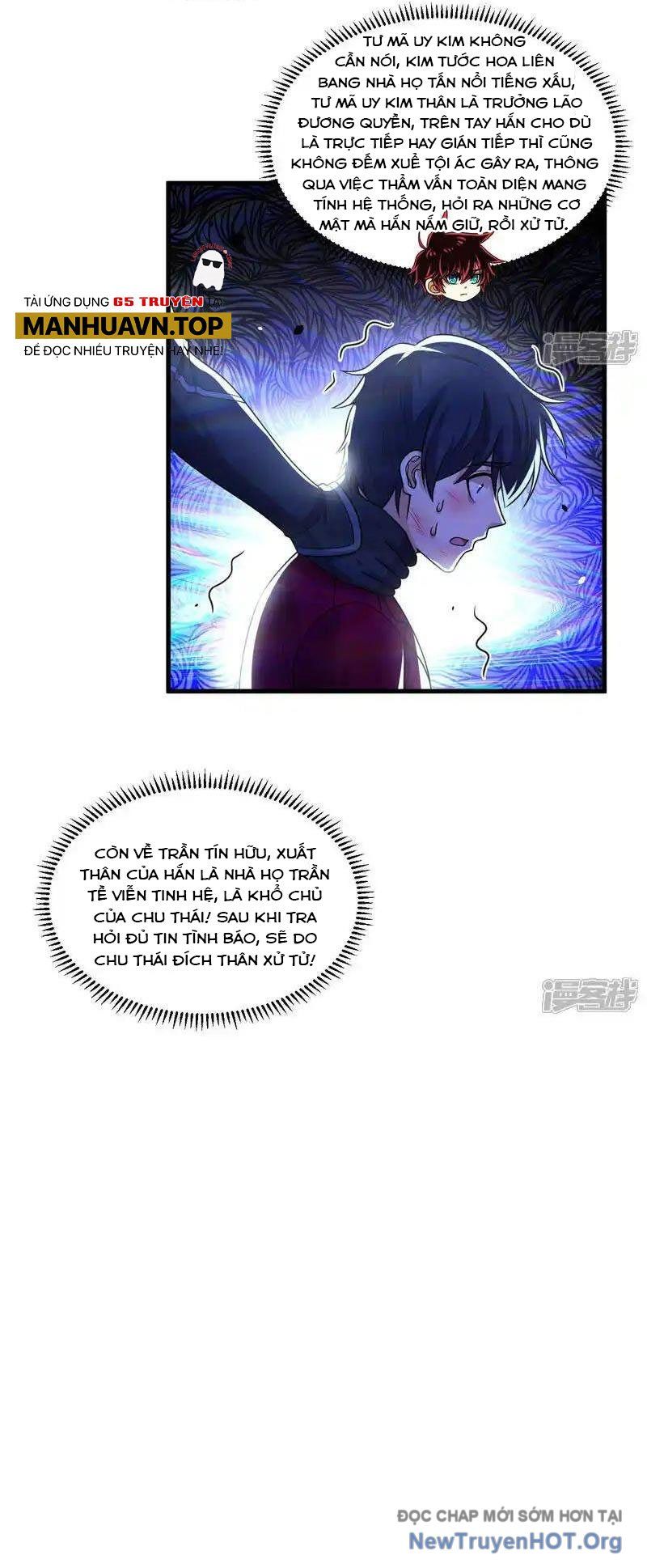 Chiến Hạm Của Ta Có Thể Thăng Cấp: Chapter 108