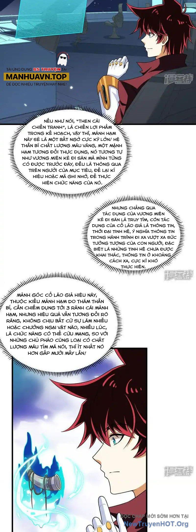 Chiến Hạm Của Ta Có Thể Thăng Cấp: Chapter 108