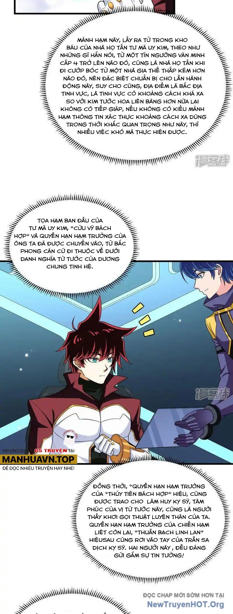 Chiến Hạm Của Ta Có Thể Thăng Cấp: Chapter 108