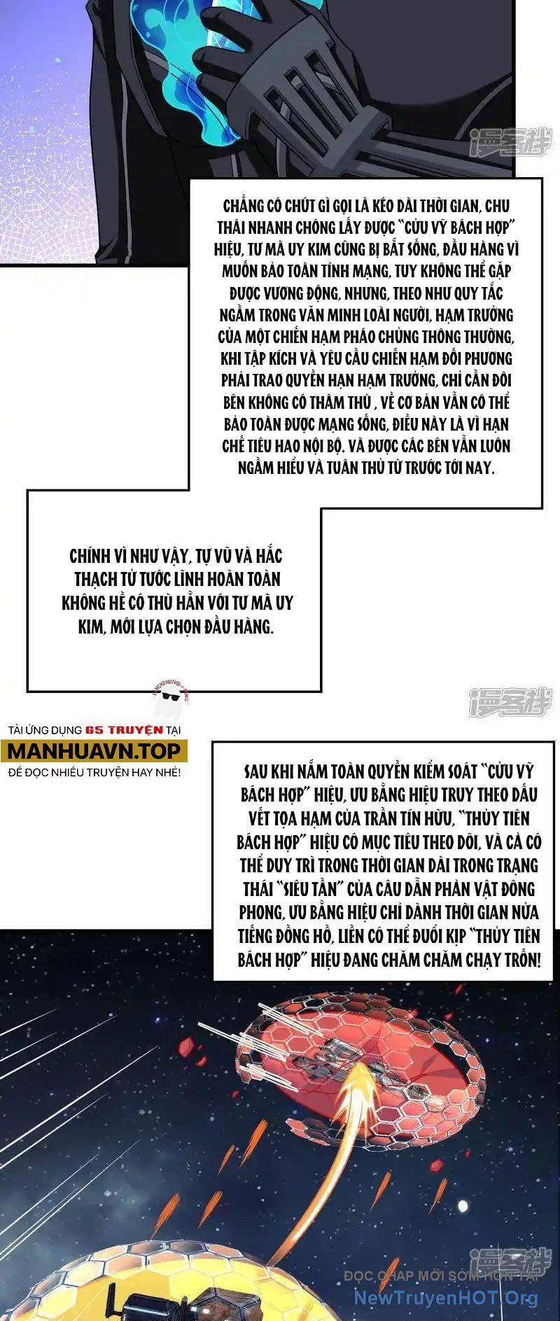 Chiến Hạm Của Ta Có Thể Thăng Cấp: Chapter 108
