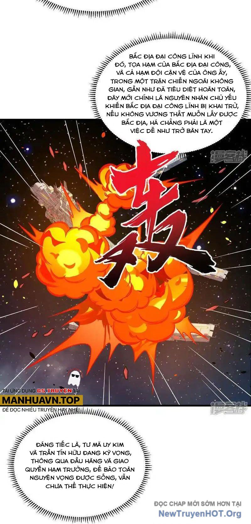 Chiến Hạm Của Ta Có Thể Thăng Cấp: Chapter 108