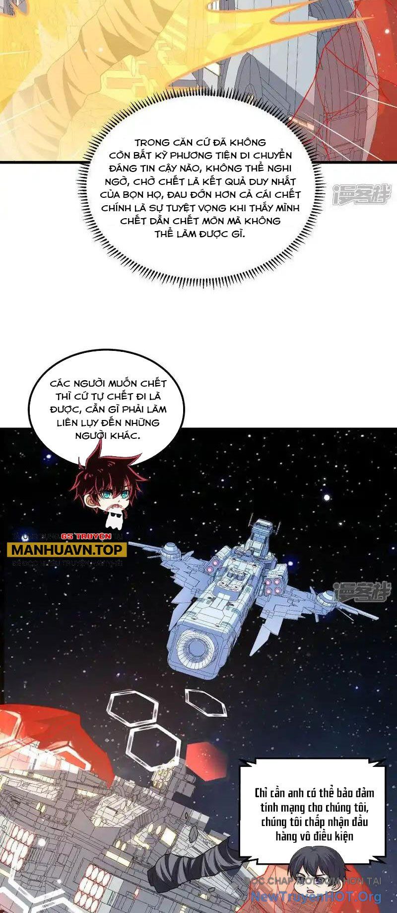 Chiến Hạm Của Ta Có Thể Thăng Cấp: Chapter 109