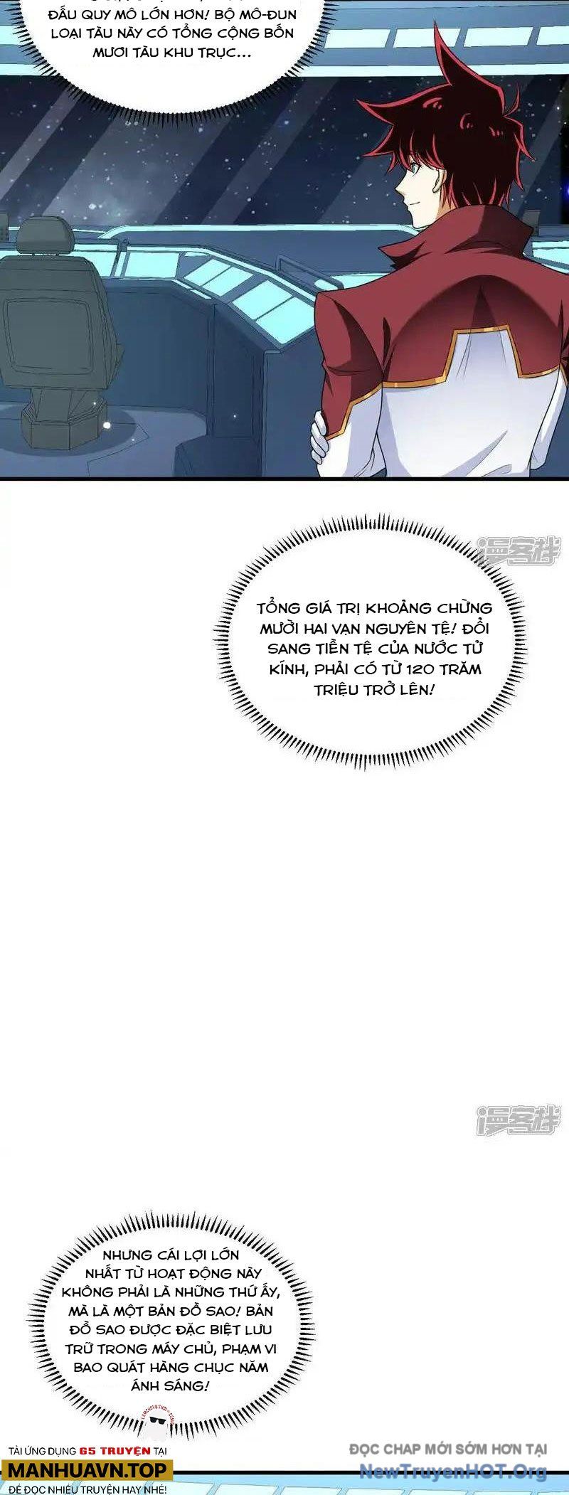 Chiến Hạm Của Ta Có Thể Thăng Cấp: Chapter 109