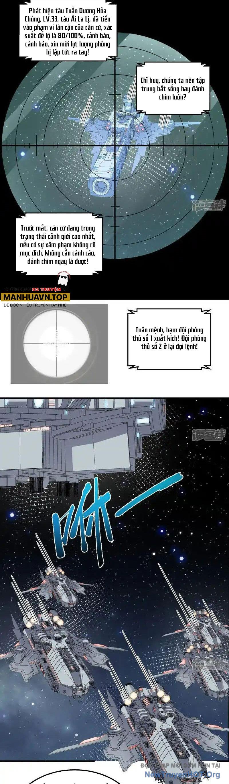 Chiến Hạm Của Ta Có Thể Thăng Cấp: Chapter 109