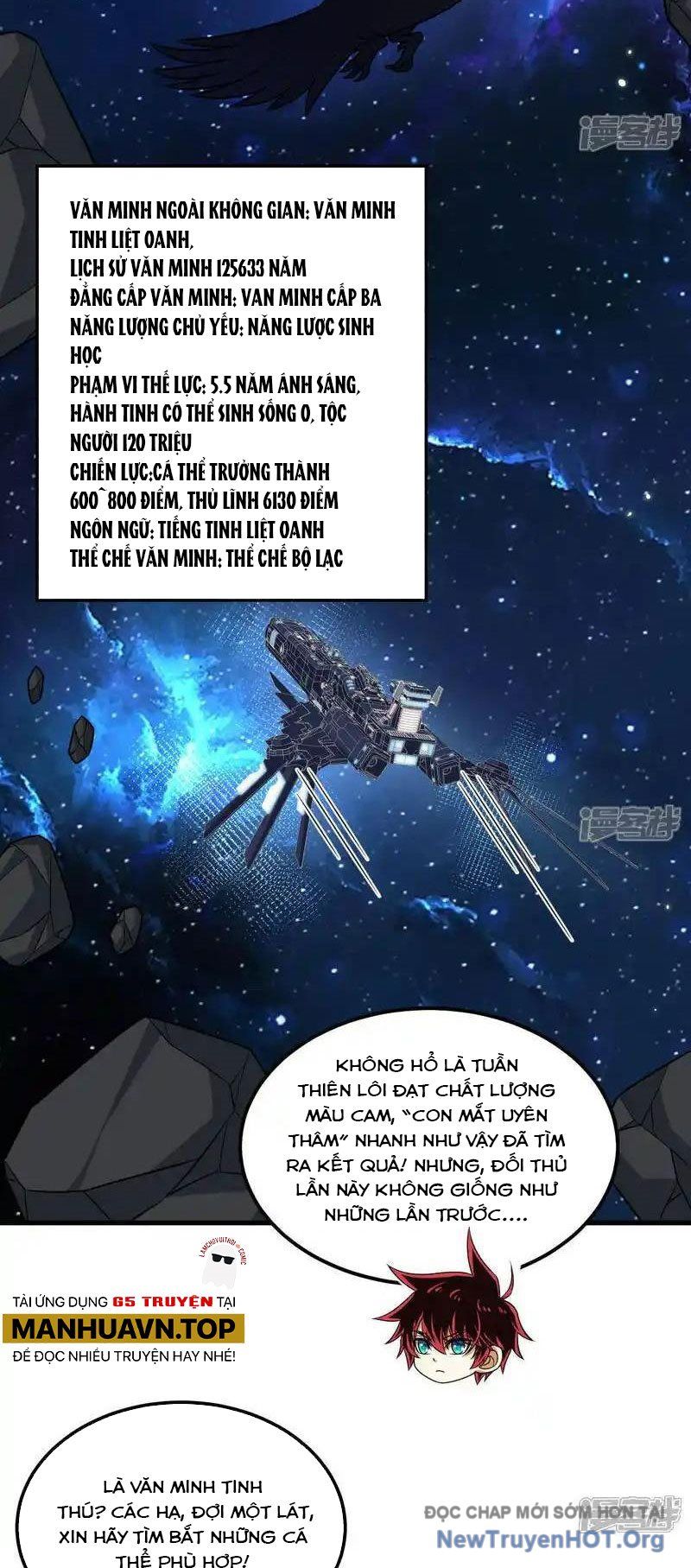 Chiến Hạm Của Ta Có Thể Thăng Cấp: Chapter 110