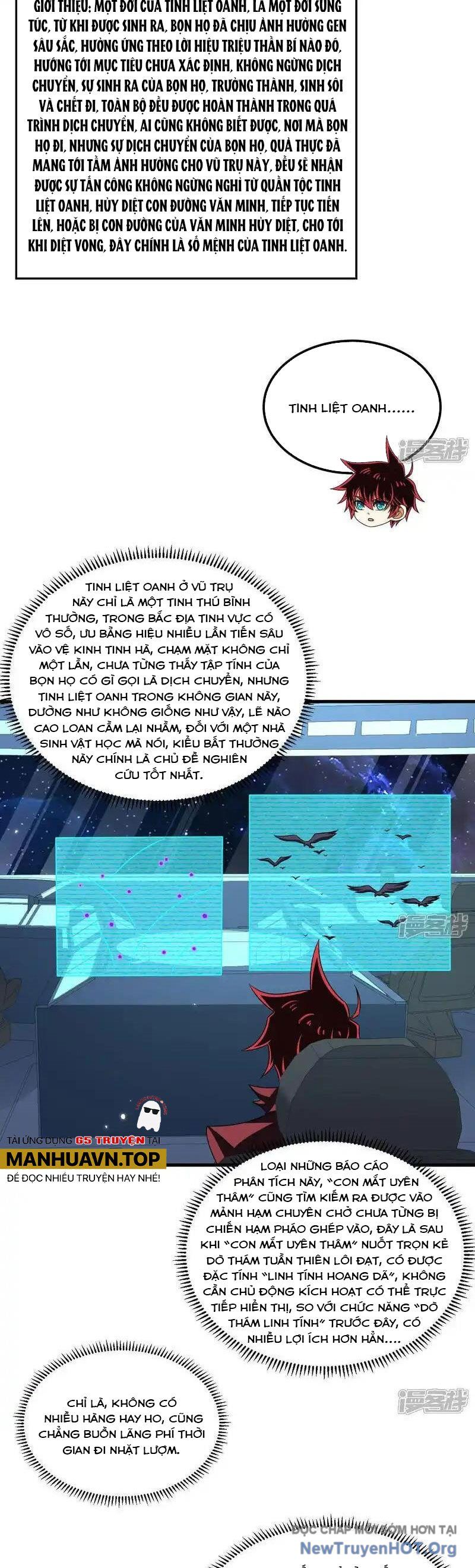 Chiến Hạm Của Ta Có Thể Thăng Cấp: Chapter 110