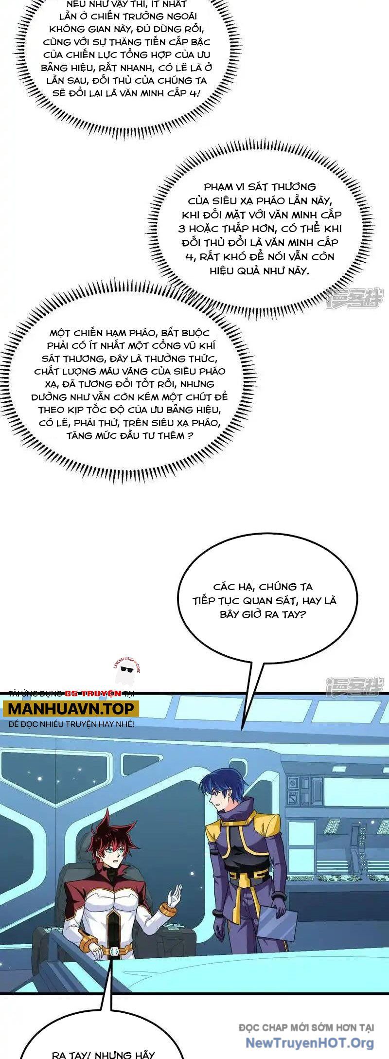 Chiến Hạm Của Ta Có Thể Thăng Cấp: Chapter 110