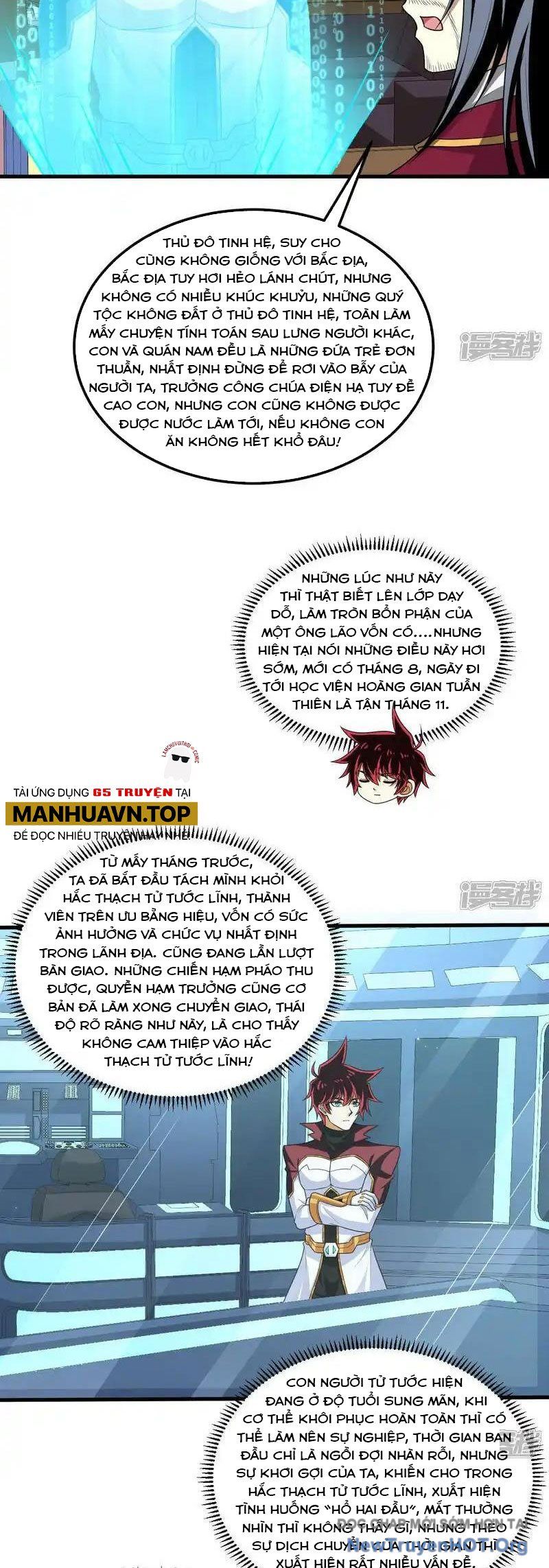 Chiến Hạm Của Ta Có Thể Thăng Cấp: Chapter 110