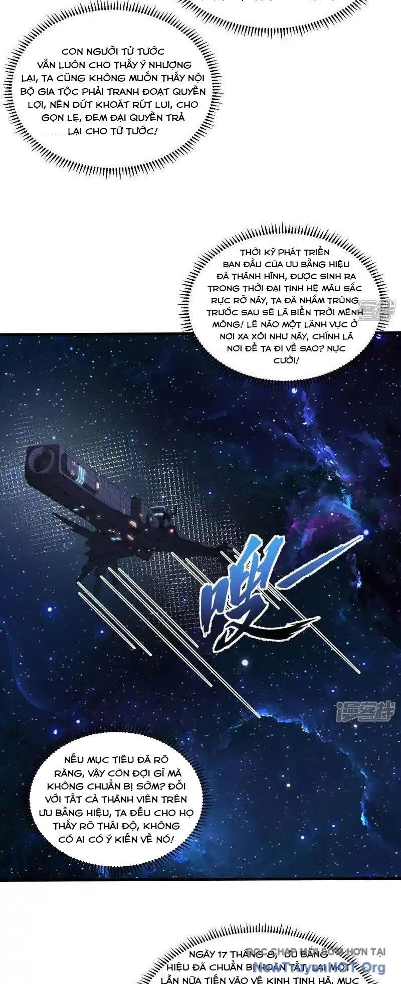 Chiến Hạm Của Ta Có Thể Thăng Cấp: Chapter 110