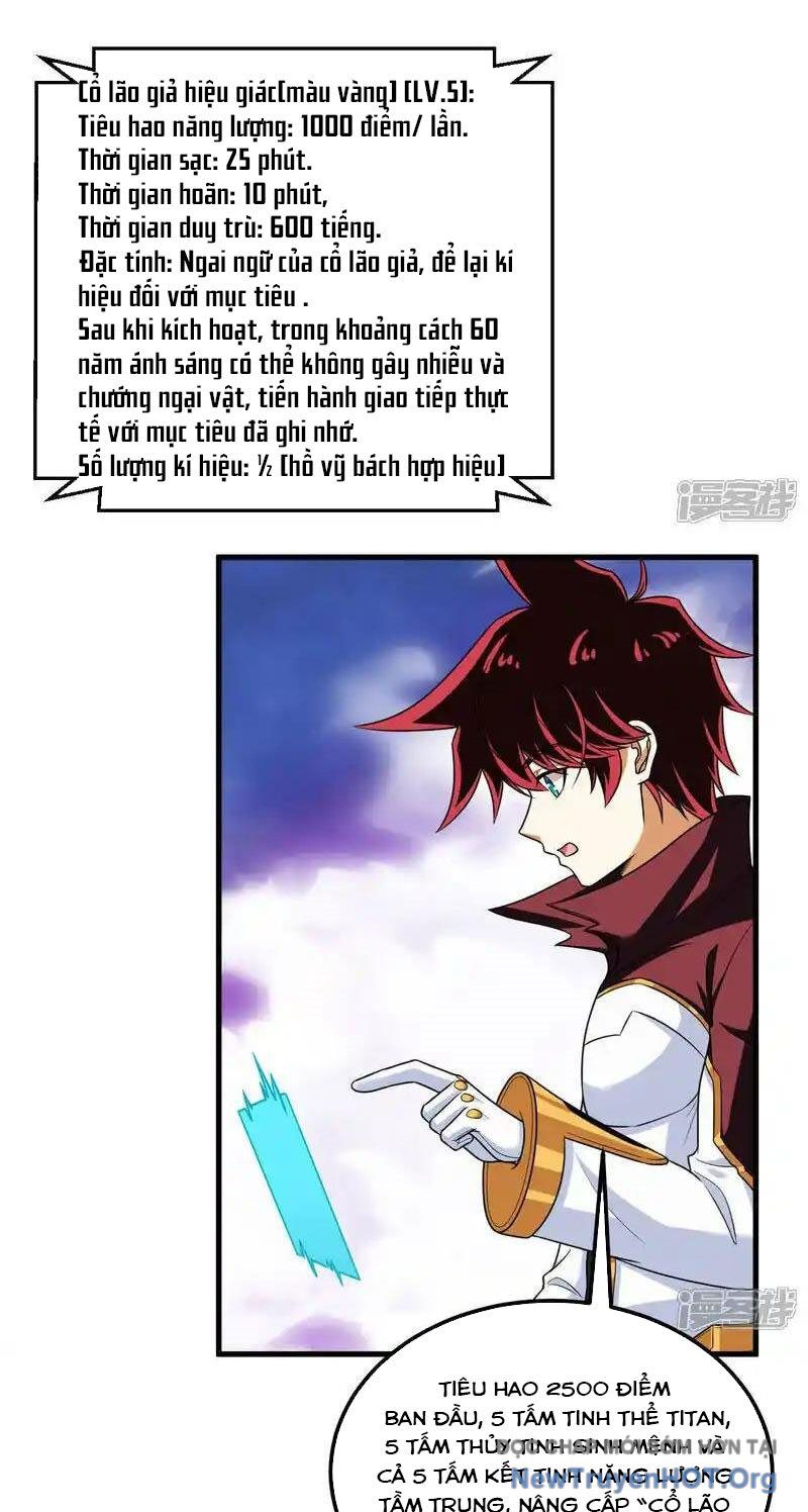 Chiến Hạm Của Ta Có Thể Thăng Cấp: Chapter 111