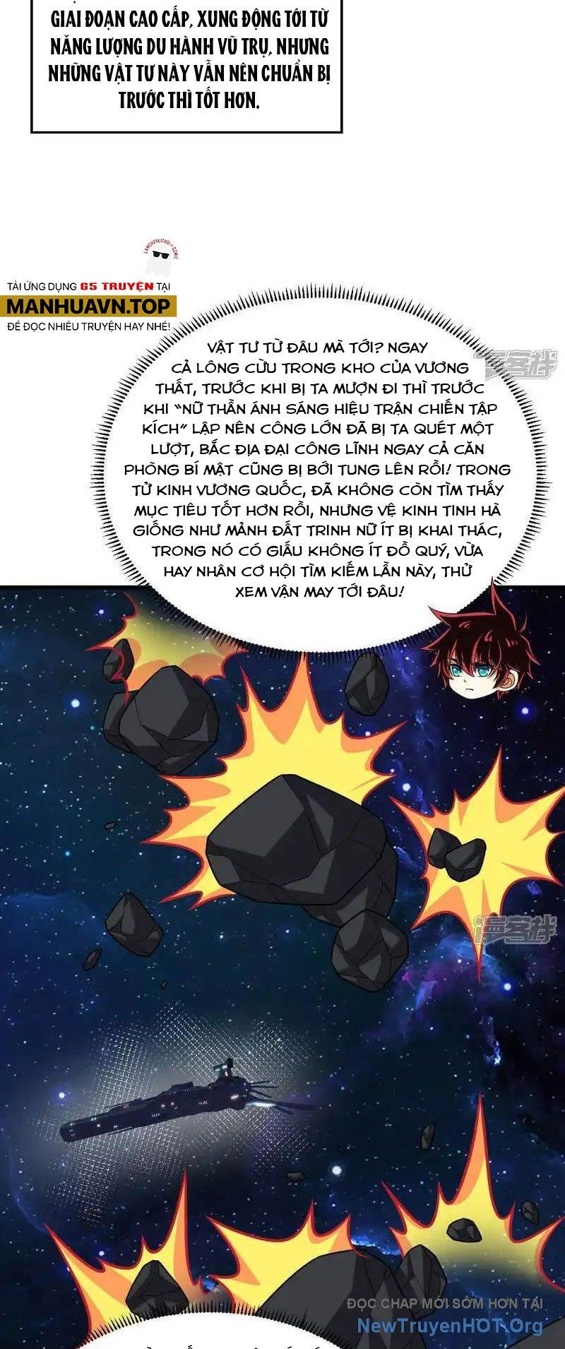 Chiến Hạm Của Ta Có Thể Thăng Cấp: Chapter 111