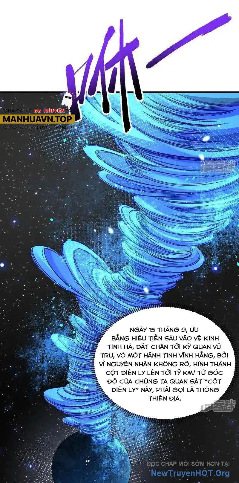 Chiến Hạm Của Ta Có Thể Thăng Cấp: Chapter 111