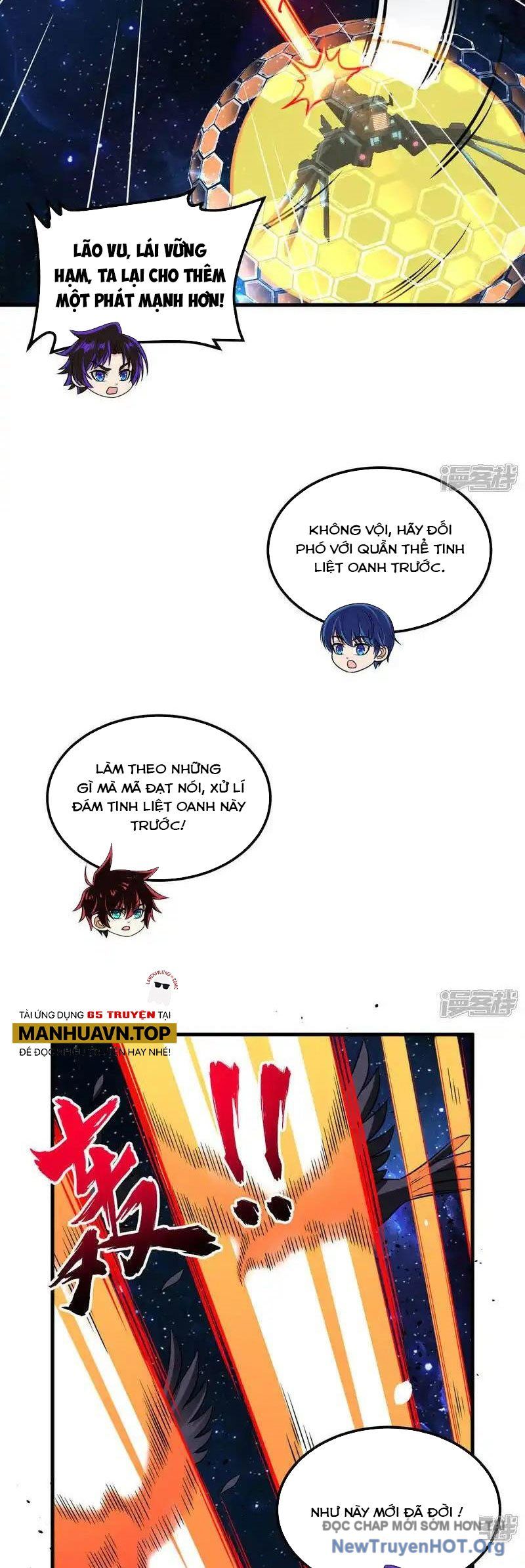 Chiến Hạm Của Ta Có Thể Thăng Cấp: Chapter 111