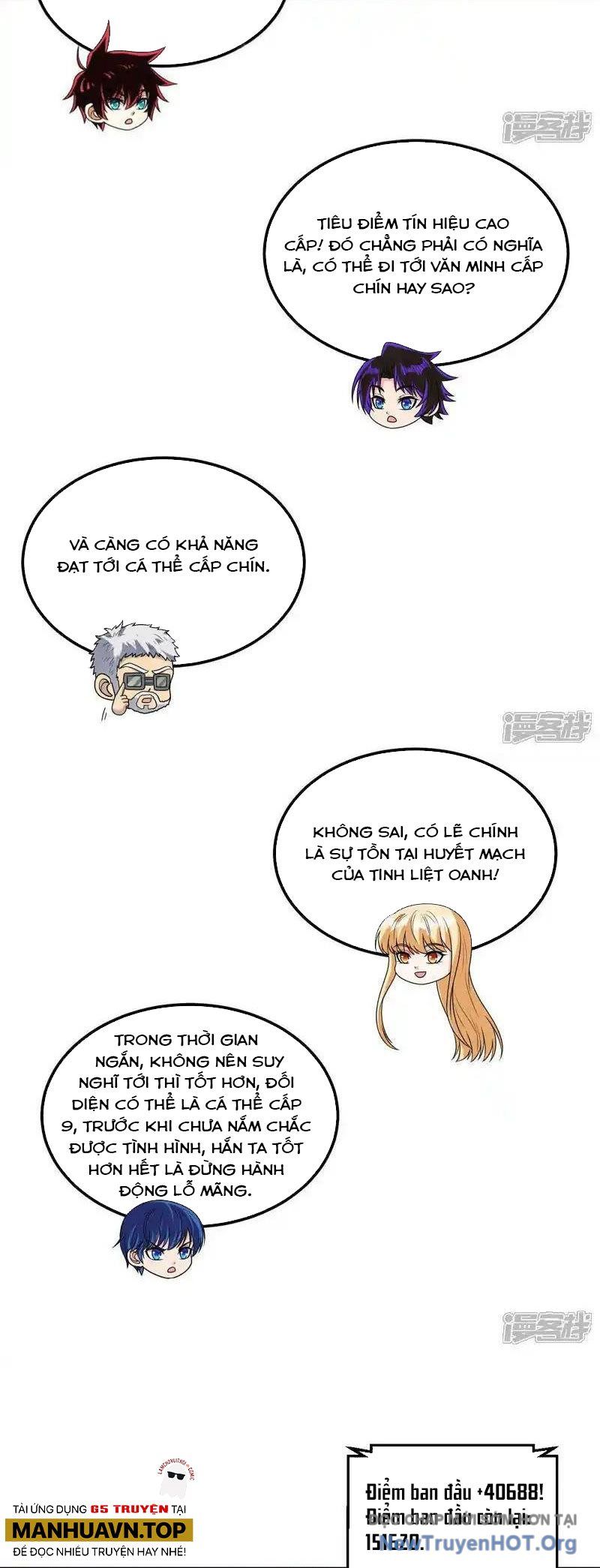 Chiến Hạm Của Ta Có Thể Thăng Cấp: Chapter 111