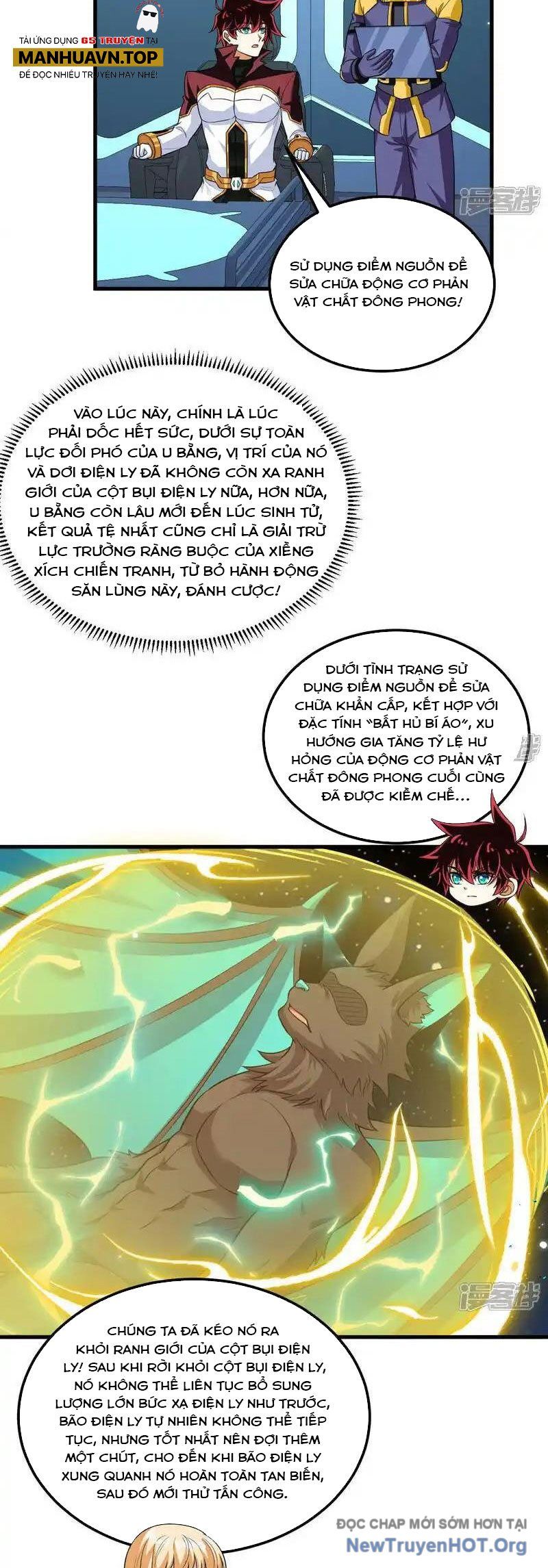Chiến Hạm Của Ta Có Thể Thăng Cấp: Chapter 112
