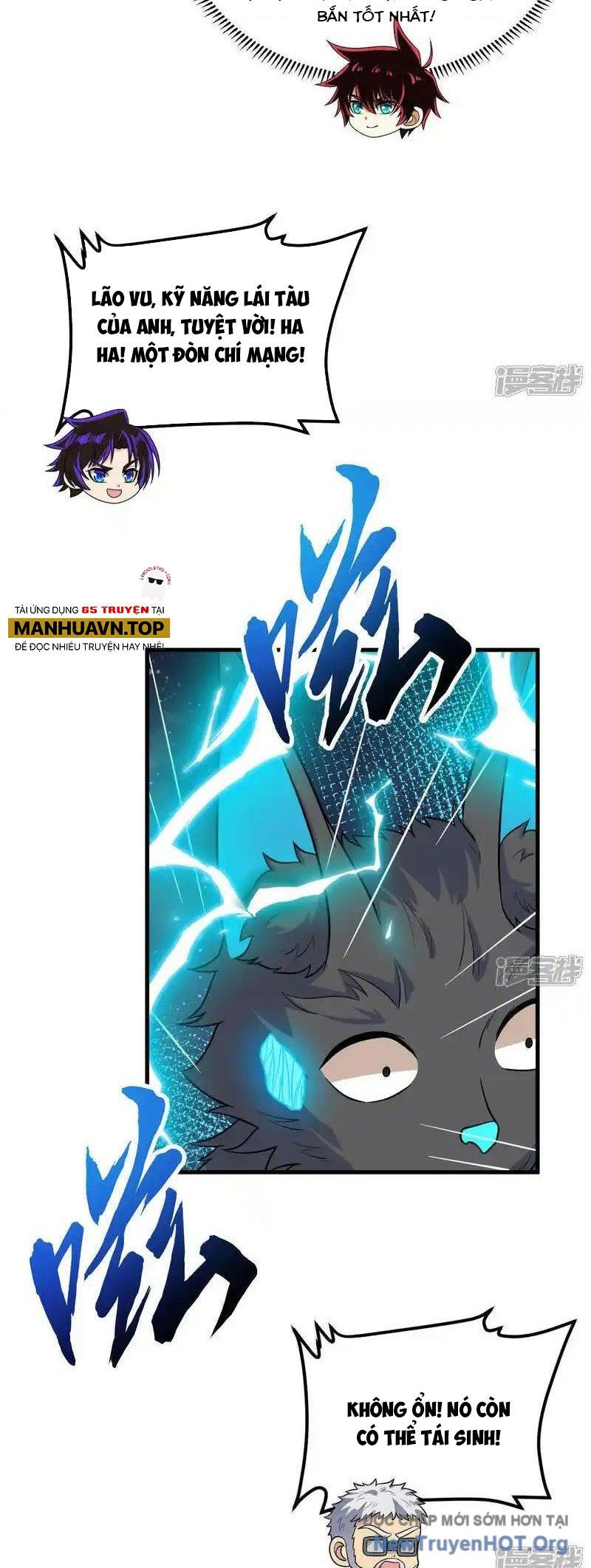 Chiến Hạm Của Ta Có Thể Thăng Cấp: Chapter 112