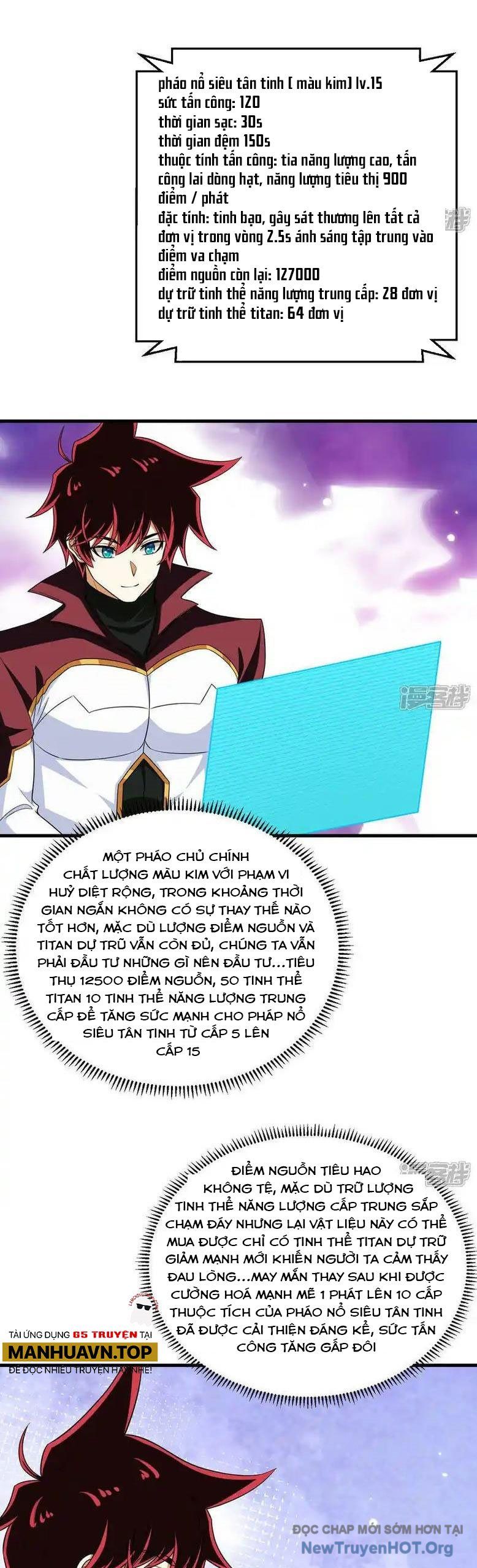 Chiến Hạm Của Ta Có Thể Thăng Cấp: Chapter 113